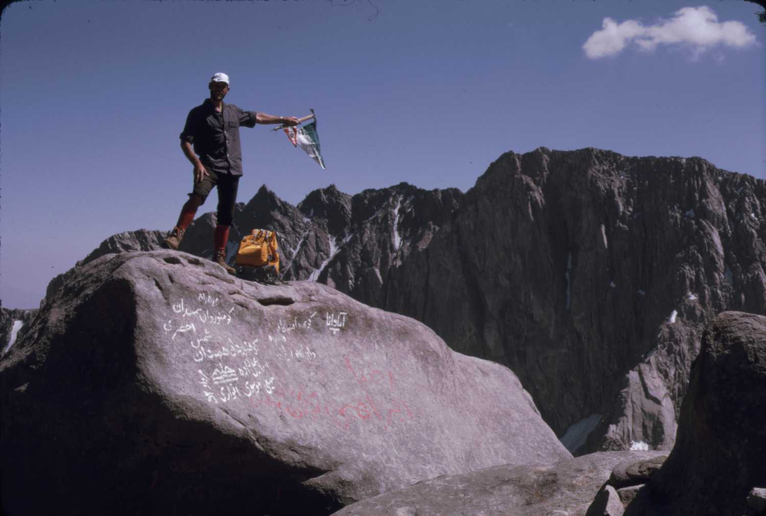 erciyasdagidezember65-slide5