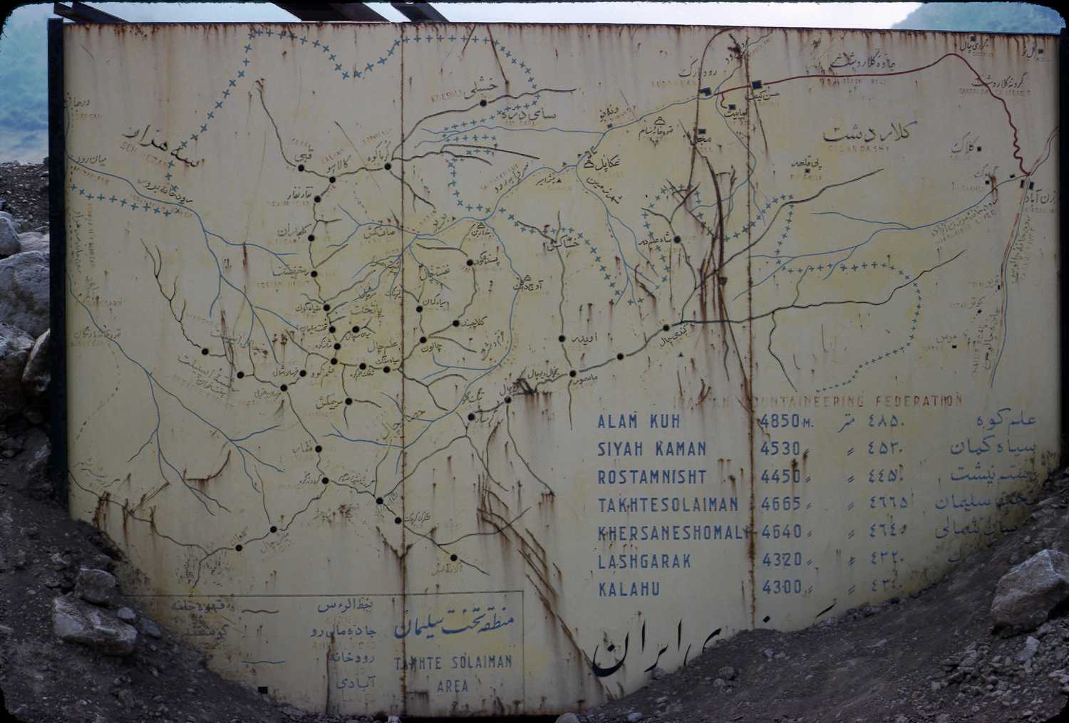 erciyasdagidezember65-slide22